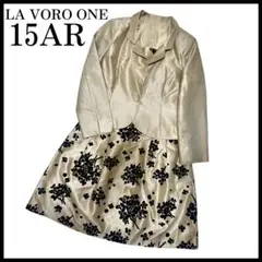 Item thumbnail for item 3834491c-866c-40fb-9f48-b43714600e42