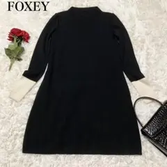 美品 FOXEY 長袖ワンピース ウール バイカラー Aライン ブラック