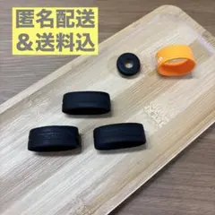 【おまけ付き】バボラ　グリップバンド