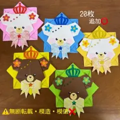 Item thumbnail for item 06f2a03c-393e-4dcf-a57d-c6436969bbdc