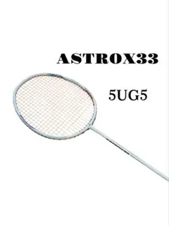 Namd Astrox33 バドミントンラケット5U5 - メルカリ