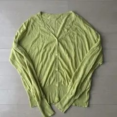 ライムグリーン 長袖カーディガン