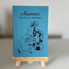 【2冊セット】ムーミン展 図録＆ムーミン谷の彗星
