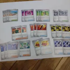 ポケモンカード　メガブレイブ　メガシンフォニア　グッズ　サポート　計27枚