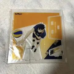 ハイキュー　影山飛雄　アクリルスタンド