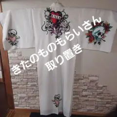 Item thumbnail for item 57ad1b8f-7d8f-4557-8999-545868a90113