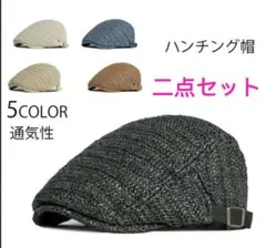 Item thumbnail for item f4638355-f265-4a74-bc26-73c5d9c1a3e2
