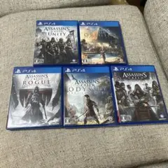 PS4 アサシンクリード 5作セット