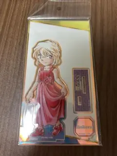名探偵コナン30周年展　灰原哀　アクスタ