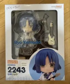ねんどろいど 山田リョウ 【秋の行楽セット】付き