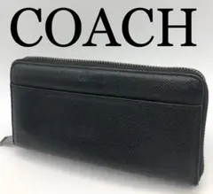 COACH ブランド ブラック 長財布 ファスナー お洒落 レディース