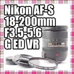 Item thumbnail for item 95108353-c0d8-4d00-a01c-173821d814b0