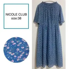 NICOLE CLUB 小花柄 フレアワンピース 半袖 ［38］