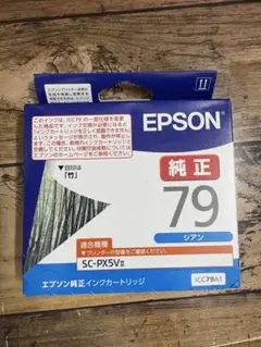 Item thumbnail for item 99125c75-8f4f-40da-9c25-ce39dd94d665