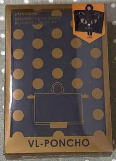 Item thumbnail for item 716b6513-dd90-464d-87f7-c00ce51df4ff