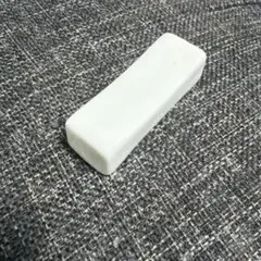 Item thumbnail for item ec9cfbe5-177d-4b43-bf02-e56a81ffba32