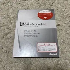 Microsoft Office Personal 2007 日本語版