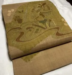 Item thumbnail for item f3c66674-a410-4f55-8605-b324f19cb06e