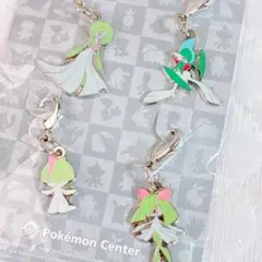 ポケモン　メタルチャーム　ラルトス　キルリア　サーナイト　エルレイド　ポケセン