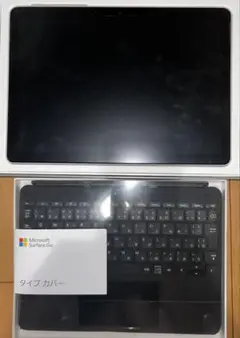 Surfacego2 ジャンク品
