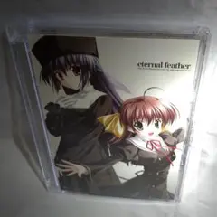Eternal feather / ef / minori /　状態悪め
