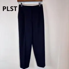 ★PLST★プラステ★紺スラックス★フラットフロント★後ゴム★前後両脇ポケット有