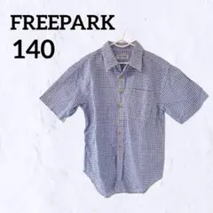 【美品】子ども服 FREEPARK 半袖シャツ チェック 青 140 綿 キッズ
