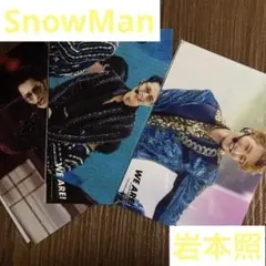 SnowMan 岩本照 WE ARE ライブフォト