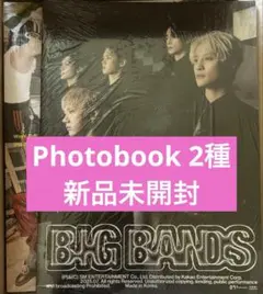 WayV 威神v BIGBANDS Photobook 2種 新品未開封