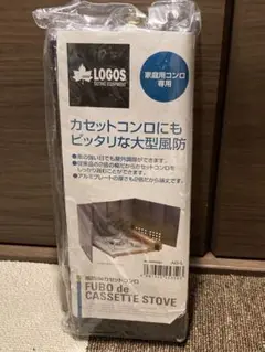 ロゴス 風防