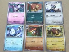 ホワイトフレア モンボミラー まとめ売り