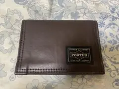 PORTER ブラウンパスケース　購入希望金額を言って頂ければお値引きします