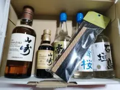 山崎 12年 NV サントリー ウイスキー と 泡盛 ミニボトル