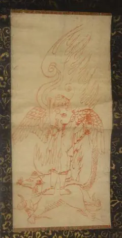 アンティーク 秋葉山 秋葉寺 秋葉三尺坊大権現 秋葉権現 天狗 白狐 紙本 掛軸 2025年最新】秋葉三尺坊大権現の人気アイテム - メルカリ