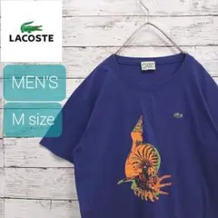 ✨大人気✨ LACOSTE(ラコステ) 希少デザイン 文字ワニ パープル M