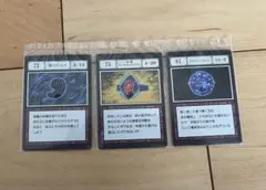 一番くじ HUNTER×HUNTER J賞 指定ポケットカード