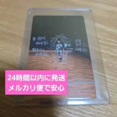 Item thumbnail for item 78e40a82-acf6-430a-a000-6fbf966d32a5