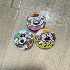 にしむらゆうじ スタジオUG よみうりランド 缶バッジ3個セット