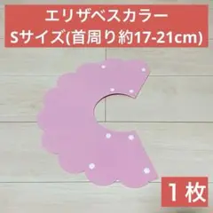 Item thumbnail for item 3d2498af-cf5a-4199-a6e5-6d020527c0e6