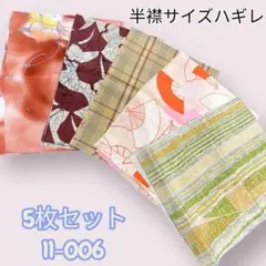 Item thumbnail for item beca1502-4de1-43a9-85e9-98ed268cb7bb