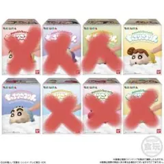 2個セット】もっちりころりん　しんちゃんベイビー　　ひまわり