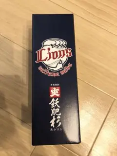 埼玉西武ライオンズ　本格焼酎　飫肥杉