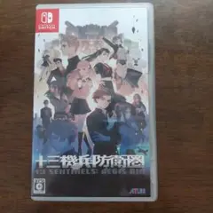 Switch 十三機兵防衛圏