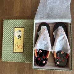 Item thumbnail for item e51138e1-cb38-442e-ac4f-c1bff32d4078