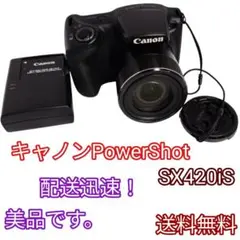 Item thumbnail for item 00ddd244-d607-4820-b96b-7d302e5f1f82
