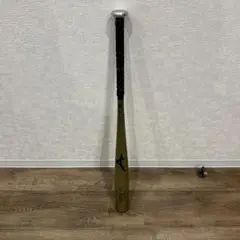 Item thumbnail for item da975c33-27af-4621-87db-1f4be6f0e187