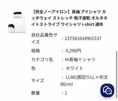 Item thumbnail for item 05279363-9e55-4c0a-9c6f-296cdddf4dd0