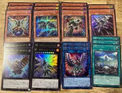 遊戯王　デッキパーツ　RR　ミミクリー　ファルコン　ストリクス　UNITY
