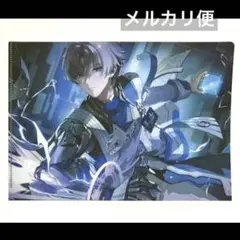 鳴潮 相里要 B5クリアファイル 付録 パッシュ 月刊PASH!