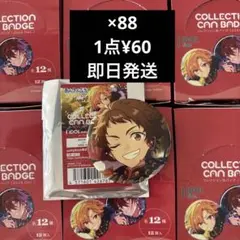 缶バッジ